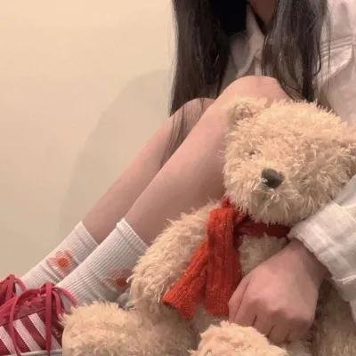 以她之名